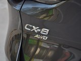 马自达CX-8 2019款  2.5L 四驱旗舰型_高清图13