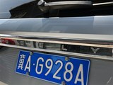 嘉际新能源 2019款  1.5TD PHEV 臻享型_高清图2