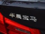 宝马5系 2019款  530Li 领先型 M运动套装_高清图34