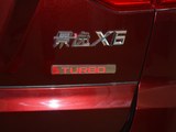 景逸X6 2017款  劲享系列 1.5T CVT尊贵型_高清图23