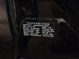 奇骏 2019款  2.0L CVT舒适版 2WD_高清图24