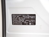 宝马7系 2018款  730Li 尊享型 M运动套装_高清图15