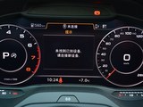 奥迪Q2L 2018款  35TFSI 豪华致雅型_高清图26