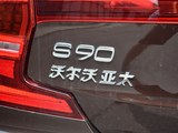 沃尔沃S90 2019款  T5 智尊版_高清图9