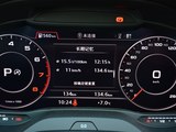 奥迪Q2L 2018款  35TFSI 豪华致雅型_高清图22