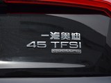 奥迪Q5L 2018款  45 TFSI 尊享时尚型_高清图32