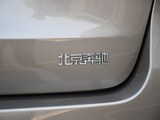 奔驰GLC 2019款  改装GLC 260 L 4MATIC 豪华型_高清图9