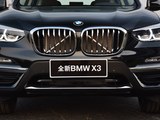 宝马X3 2018款  xDrive28i 豪华套装_高清图17