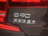 沃尔沃S90 2019款  T5 智尊版_高清图35