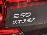 沃尔沃S90 2019款  T5 智尊版_高清图30