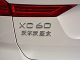 沃尔沃XC60新能源 2019款  T8 E驱混动 智尊豪华版_高清图11