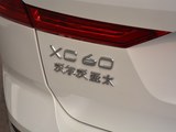 沃尔沃XC60新能源 2019款  T8 E驱混动 智尊豪华版_高清图9