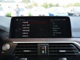 宝马X3 2018款  xDrive28i 豪华套装_高清图21