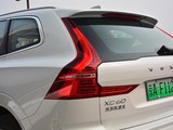 沃尔沃XC60新能源 2019款  T8 E驱混动 智尊豪华版_高清图8