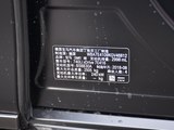 宝马7系 2018款  740Li xDrive 尊享型 M运动套装 黑焰版_高清图28