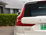 沃尔沃XC60新能源 2019款  T8 E驱混动 智尊豪华版_高清图6