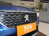 标致408 2019款  350THP 自动豪华版_高清图29