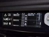 宝马X5（进口） 2019款 宝马X5 xDrive40i 尊享型 M运动套装_高清图5