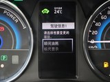 卡罗拉 2018款  双擎 1.8L E-CVT智尚版_高清图23