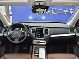 沃尔沃XC90 2019款  T5 智逸版 7座_高清图23