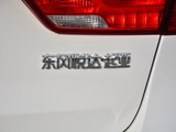 起亚K3 2017款  1.6L 自动15周年特别版GLS_高清图24