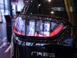 自由光 2019款  2.0T 两驱越享版_高清图26