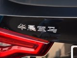 宝马X3 2018款  xDrive28i 豪华套装_高清图27