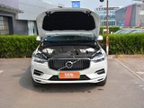 沃尔沃XC60新能源 2019款  T8 E驱混动 智尊豪华版_高清图9