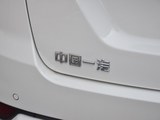 奔腾B50 2019款  1.6L 手动精英型_高清图33