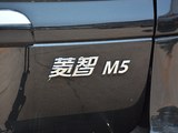 菱智 2018款  M5L 1.6L 7座豪华型_高清图10