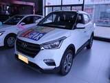 2019款 北京现代ix25 1.6L 自动智能型纪念款