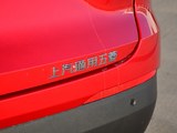 宝骏510 2019款  1.5L 手动尊享型77kW国VI_高清图13