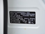 宝马2系多功能旅行车 2018款  220i 尊享型运动套装_高清图22