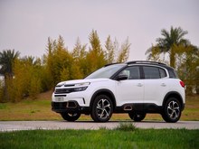 2019  C5 AIRCROSS 360THP ORIGINS 