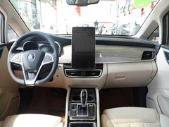 中控方向盘图片