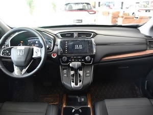 CR-V1.2Ԫ ӭԳԼ