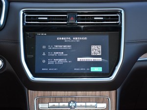 荣威RX8促销优惠1.6万 欢迎试乘试驾