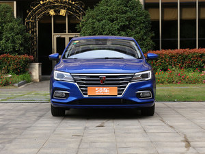 荣威i5优惠高达1.3万元 上海现车热销