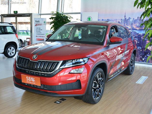 柯迪亚克GT火热促销中 ，上海优惠1.5万