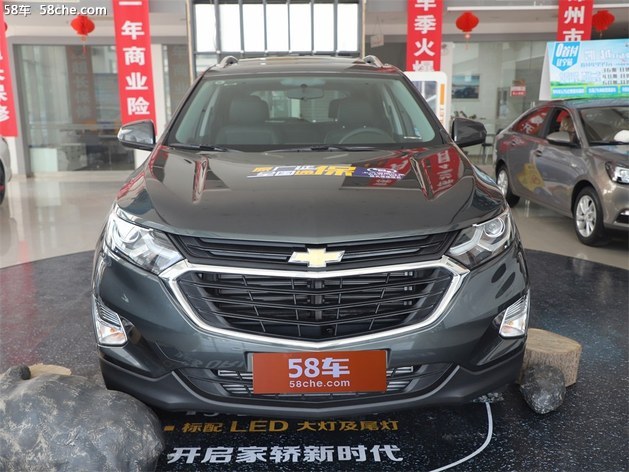 探界者店内优惠4万元 上海地区现车热销