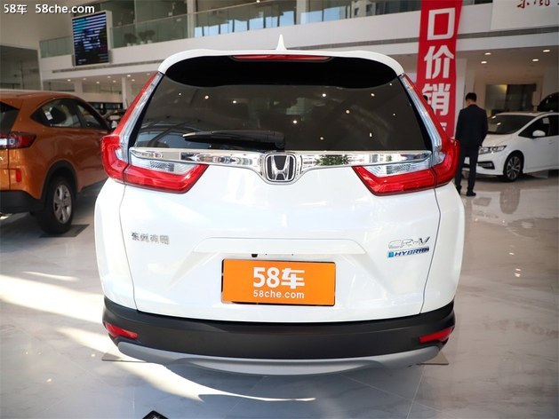 本田CR-V裸车价格 上海地区优惠0.8万元