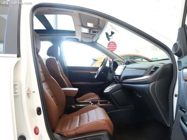 本田CR-V提供试乘试驾 购车优惠8000元