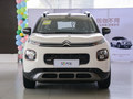  C4 AIRCROSS