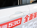 宝骏530 2020款  1.5T CVT尊贵互联型 7座_高清图6