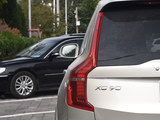 沃尔沃XC90新能源 2019款  E驱混动 2.0T T8 荣誉版 3座_高清图24