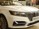 荣威i6 2020款  PLUS 1.6L CVT 4G互联荣耀全息版_高清图10