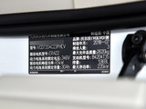 沃尔沃S90新能源 2019款  T8 E驱混动 荣誉版 3座 国VI_高清图2