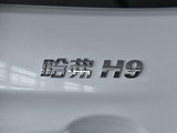 哈弗H9 2020款  2.0T 汽油四驱尊享型 5座_高清图17