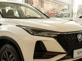 长安CS75 PLUS 2020款  1.5T 自动精英型_高清图13