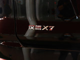 汉腾X7 2020款 S 1.5T 自动豪华型_高清图32